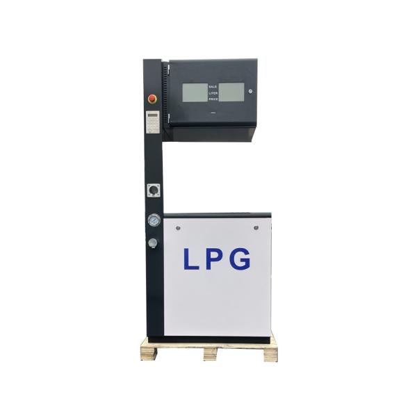 Buy cheap High Quality Bernet Brand Lpg Dispenser For Gas Station from wholesalers