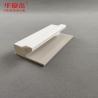 Buy cheap Wholesale White Wpc Door Jamb Waterproof Wpc Foam Moulding from wholesalers