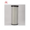 Buy cheap Stainless Steel Cover Dust Filter LF17535 Oil Filter with Video Outgoing-Inspection from wholesalers
