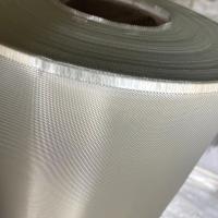 Buy cheap Customizable Smooth E Fiberglass Cloth High UV Resistance product
