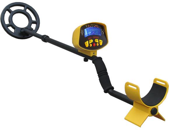 Buy cheap Long Distance Metal Detector Underground Gold Prospecting Treasure Hunter Metal Detectors from wholesalers