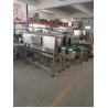 Buy cheap 120w Mini Electric Heat Shrink Tunnel Machine For Bottles from wholesalers