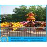 Buy cheap Thrilling park attractions jumping machine / bounce ride for sale from wholesalers