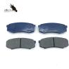 Buy cheap Direct Brake Pads 0446660020 For Toyota Lexus from wholesalers