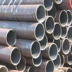 Hot Rolled Astm A106 Grc Alloy Steel Pipe 2 Inch