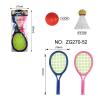 Buy cheap Badminton And Tennis Play Set Play Game Toy With Easy To Grip Colorful Rackets educational toys from wholesalers