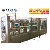 Buy cheap 4 In 1 Glass Bottle Filler , 6000b/h Juice Bottle Packing Machine from wholesalers