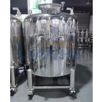 Buy cheap SUS316L Leakproof Stainless Storage Tank Multipurpose product