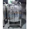 Buy cheap SUS316L Leakproof Stainless Storage Tank Multipurpose from wholesalers
