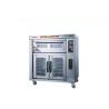 Buy cheap 1300mm 9.4kw Bakery Convection Oven For Bakery Shop from wholesalers