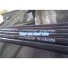 Buy cheap Medium Carbon Seamless Boiler Tube For Superheaters Cold Drawn Production Process from wholesalers