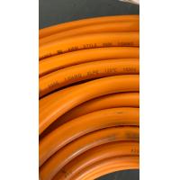 Buy cheap Battery Energy Storage cable ESP10BB-K, ECHU Storage cable product
