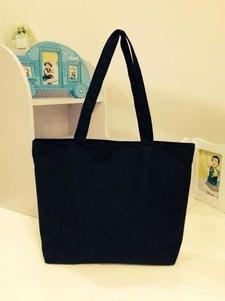 Buy cheap Canvas Shopping Bag With Printing for promotion from wholesalers