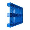 Buy cheap Euro Standard Size 1200*800 Heavy Duty Plastic Pallet with Steel Bar ISO9001 Certified from wholesalers