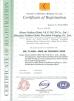 HUNAN GOLDEN GLOBE I AND E OED CO.,LTD. Certifications