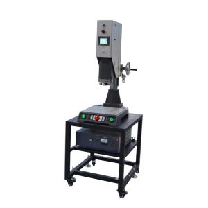 Wholesale Portable Ultrasonic Welding Equipment With Digital Control 850x800x1100mm from china suppliers