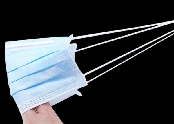 Buy cheap 17.5*9.5cm Size Disposable Face Mask , 3 Ply Non Woven Medical Face Mask from wholesalers