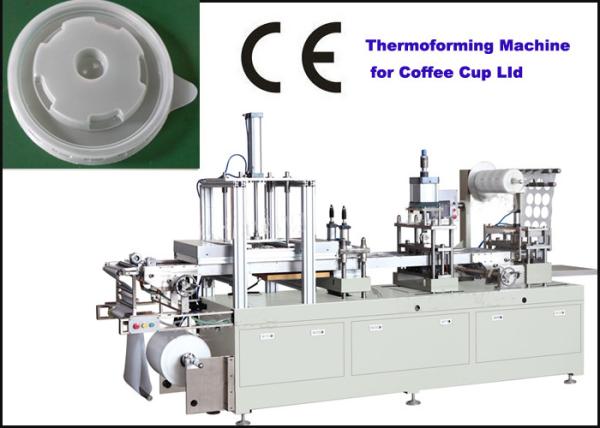 Buy cheap PP tranparent sheet cup lid Automatic Plastic Thermorforming Machine for Sale from wholesalers