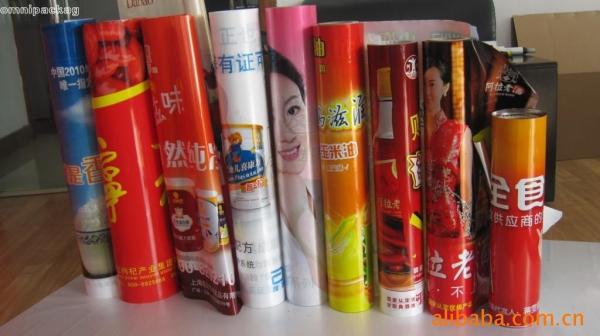 Buy cheap advertising shrinkable Plastic Packaging Film Roll For supermarket valance from wholesalers