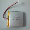 Buy cheap 1C 3.7V 2500mAh Rechargeable LiPo Battery Overcurrent Protection from wholesalers