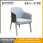 1 Seater Indoor Modern Simple Back Solid Wood PU Leather Armrest Chair for