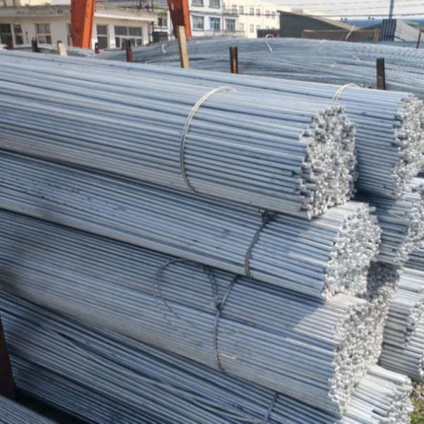 Buy cheap ASTM Galvanized Steel Round Bar 1200mm Non Alloy Galvanized Iron Bar from wholesalers