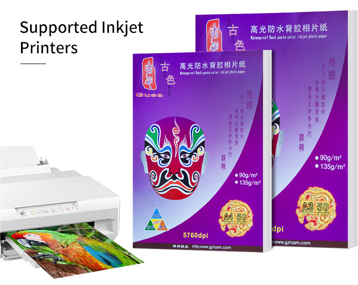 High White Glossy Inkjet Photo Sticker Paper Self Adhesive 90-135gsm Waterbased Dye Ink