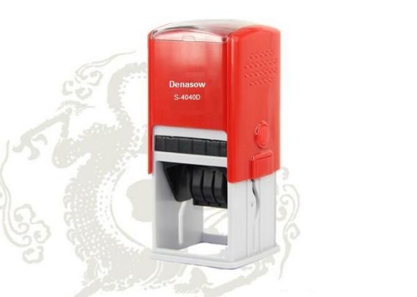 Buy cheap Office Square 40x40mm Automatic Ink Stamp Dealers/Hot sale office Numerical Stamp from wholesalers