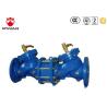 Buy cheap Anti Fouling Closing Valve Connection Flange DN50-DN600 Water Suitable Medium from wholesalers