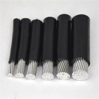 Buy cheap 10KV 50mm Aluminum Twisted Steel Reinforced Cables Overhead Aerial Bundled Cable product
