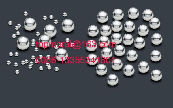 Buy cheap 8.0mm Stainless Steel Ball from wholesalers