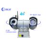 Buy cheap OKAF 4G Anti Shock Vehicle Roof PTZ IP Camera RS485 Control from wholesalers