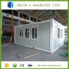 Buy cheap CE certification mobile homes easy build container houses for sale from wholesalers