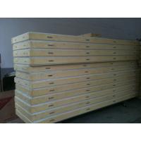 Buy cheap cold room product