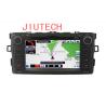Buy cheap Car Stereo for Toyota Auris 2012+ GPS Navigation Autoradio Multimedia Headunit Satnav from wholesalers