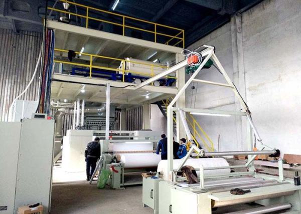 Buy cheap 260gsm Bonded PP Non Woven Fabric Making Machine High Speed from wholesalers