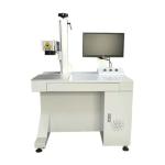 Flying Optical 1064nm 20W Fiber Laser Marking Machine