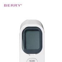 Buy cheap Home Health Medical Digital Thermometer Removable Battery product