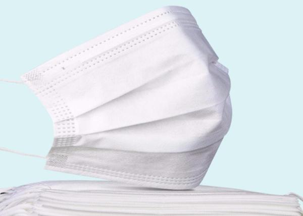Buy cheap Reusable CE FDA Disposable Earloop Face Mask from wholesalers