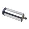 Buy cheap High Speed 240000rpm 80mm Collect ER11 Air Cooling Spindle Motor Kit 1.5KW Power 220v from wholesalers