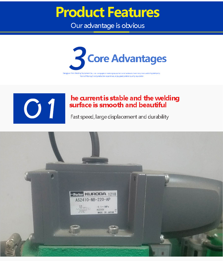 25KVA Foot Step Style Welding Machine for Spot Welding Rated Capacity 25KVA Voltage 380V