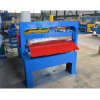 Buy cheap Full Automatic 0.8mm Steel Slitter Machine Metal Plate Cutting Plc Control product