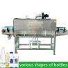Buy cheap Hot Air Convection Infrared Shrink Wrap Tunnel Machine 900W For Plastic PET Glass Bottle from wholesalers