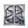 Buy cheap Poultry House Exhaust Fan Pig Farm Industrial Durable Ventilation Fan Chicken House Exhaust Fan Cooling System from wholesalers
