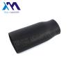 Buy cheap Rear Air Spring Rubber Air Suspension Repair Kit For Audi A6C6 4F0616001J from wholesalers