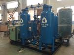Buy cheap Nitrogen Generating System Industrial Nitrogen Generator for  steel , Bar , Sheet from wholesalers