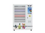Buy cheap 22 Inch Touch Screen Mini Mart Vending Machine For Toy / Tool / Mobile Accessory from wholesalers