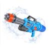 Buy cheap ABS 1600ml Water Squirt Gun 480g 10 Meters With Air Pressure Pump from wholesalers