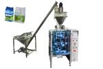 Wheat Maize Small Flour Packaging Machine