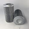 Buy cheap Loaders machinery hydraulic oil filter element V3051056 v3.0510-56 from wholesalers